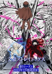 Bungou Stray Dogs 5th Season
