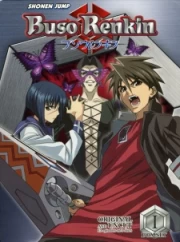 Busou Renkin