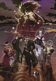 JoJo's Bizarre Adventure: Stardust Crusaders Egypt Arc