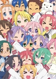 Lucky☆Star