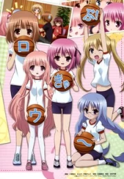 Ro-Kyu-Bu!: Tomoka no Ichigo Sundae