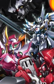 Super Robot Taisen OG: The Inspector