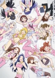 The iDOLM@STER: 765 Pro to Iu Monogatari