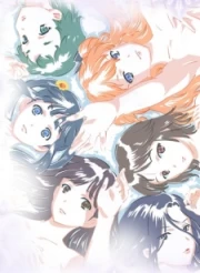 White Album
