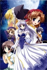 Yoake Mae yori Ruriiro na
