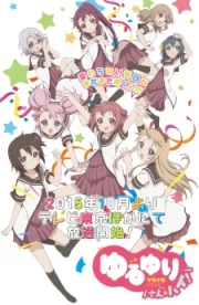 Yuru Yuri San☆Hai!