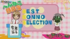Hentai Ouji to Warawanai Neko. Specials episodio 4