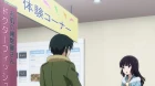 ImoCho episodio 8