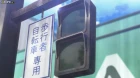 Buddy Complex episodio 4