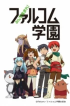 Minna Atsumare! Falcom Gakuen episodio 9