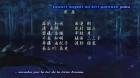 Basilisk: Kouga Ninpou Chou episodio 18
