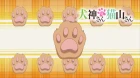 Inugami-san to Nekoyama-san episodio 4