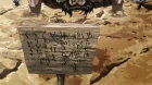 JoJo's Bizarre Adventure: Stardust Crusaders episodio 13