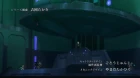 Kenzen Robo Daimidaler episodio 12