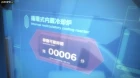 Break Blade (TV) episodio 3