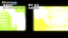 World Fool News episodio 8