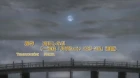 Amatsuki episodio 12