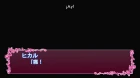 Re: Hamatora episodio 1