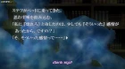 No Game No Life Specials episodio 2