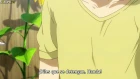 Barakamon episodio 6
