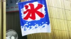 Gekkan Shoujo Nozaki-kun Specials episodio 6