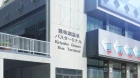 Sora no Method episodio 6