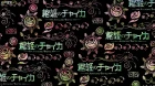 Hitsugi no Chaika: Avenging Battle episodio 9