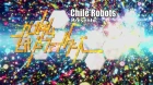 Gundam Build Fighters Try episodio 11