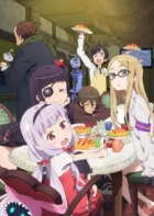 Sekai Seifuku: Bouryaku no Zvezda - Shin Zvezda Daisakusen episodio 1