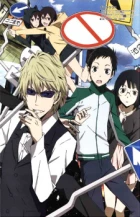 Durarara!! Specials episodio 2