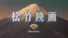 Cardcaptor Sakura: The Movie episodio 1