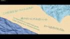 Tsukimonogatari episodio 4