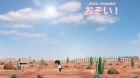 Evangelion@School episodio 11