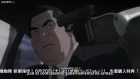 Ghost in the Shell: Arise - Alternative Architecture episodio 4