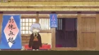 Kyoukai no Rinne episodio 11
