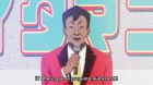 Urawa no Usagi-chan episodio 9