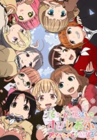 Tesagure! Bukatsumono Spin-off Purupurun Sharumu to Asobou episodio 8