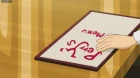 Kaitou Joker 2 episodio 9
