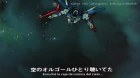 Mobile Suit Gundam ZZ episodio 41