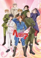 Hetalia: The Beautiful World episodio 5