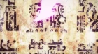 Rokka no Yuusha episodio 2