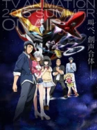 Aquarion Logos episodio 5
