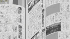 Sore ga Seiyuu! episodio 4