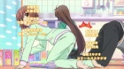 Danchigai episodio 5