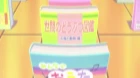 Danchigai episodio 8