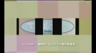 Chobits episodio 14