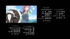 Comet Lucifer episodio 12
