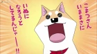 Itoshi no Muco episodio 15