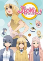 JK Meshi! episodio 18