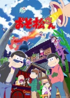 Osomatsu-san episodio 20